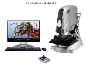 超景深顯微鏡PZ-CS3600AS